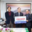 에이스건설(주) 이미지