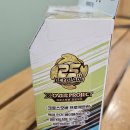 홈플러스 중계점 이미지