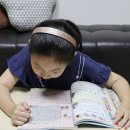 쏙쏙 이해되는 세계사 이미지