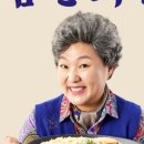 강동-천호-377 이미지