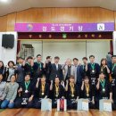 남양검도관 이미지