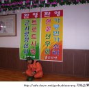 정심사입구 이미지