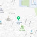 건영하이퍼마켓 네이버블로그