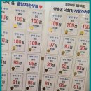 올담에듀영어학원