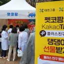 자명약국 이미지