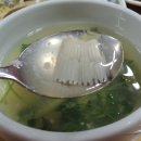 수정식당 티스토리