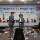 성일검사기술(주) 네이버블로그