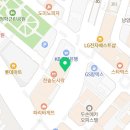 EYE사랑안경마트 네이버블로그