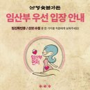 대기숯불가든 네이버블로그