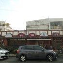 모이세본점 이미지