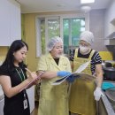 대한어린이집 이미지