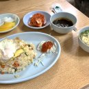 성실반점