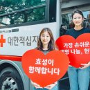 비비큐효성