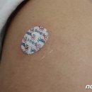 연세아름소아과의원 이미지