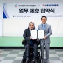 보람상조라이프