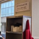 관순로 | 웨이팅 맛집을 김포에서? 남경막국수 가족4 들막 곤막 웨이팅 드라마 도깨비 여행 촬영 내돈내산 솔직 후기