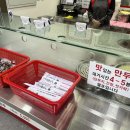 장호덕손만두(대구대천동점) 이미지