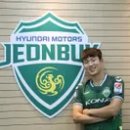 건융 이미지