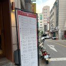 카츠오우 이미지