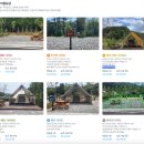 영마루공원관리실화장실 | [캠핑] 성남 율동공원 오토캠핑장 반려동물 사이트 F08 후기