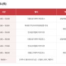 여주-1066 이미지