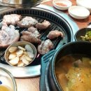 태황식당