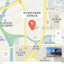 바다양푼이동태탕(김천혁신점) 네이버블로그