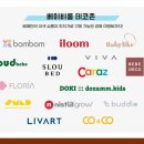 에버메디팜 이미지