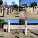 아해한국전통문화어린이박물관 | 국립민속박물관 &amp; 인사동 탐방(26. 4. 8)