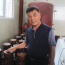 베스트에너지(주) 네이버블로그