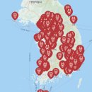 마왕족발서산예천점