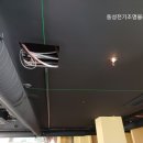 도산전기조명