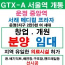 서래동물병원 이미지