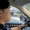 드림부동산중개 이미지