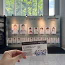 대학로약국 | 대학로 뮤지컬 추천 스웨그에이지 외쳐 조선 양희준 김수하 후기