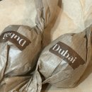 3568 | 광안리두쫀쿠 위즈더미 두바이쫀득쿠키 후기