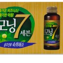 모닝온누리약국 이미지