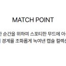 이노티 안경 오산궐동점 이미지