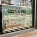 보보스헤어 네이버블로그