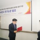 신진애드