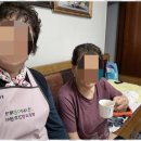 구지재가장기요양센터 | 대구신천동방문요양 대구다은재가방문요양센터 체험 후기