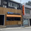 준이네민박 이미지