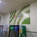 디자인플러스간판시공 이미지