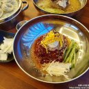 자매밀방