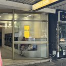 뉴비치세탁소 이미지