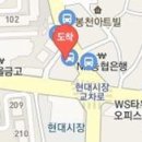 도현한의원 이미지