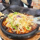 행주IC 서울방향 | 무주돌짬뽕 가격 메뉴 총정리 무주IC 맛집 웨이팅 후기까지