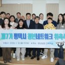 평택-평택-7 이미지