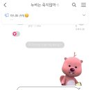 매일크리스마스 이미지