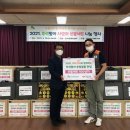 신사1동 주민센터 이미지